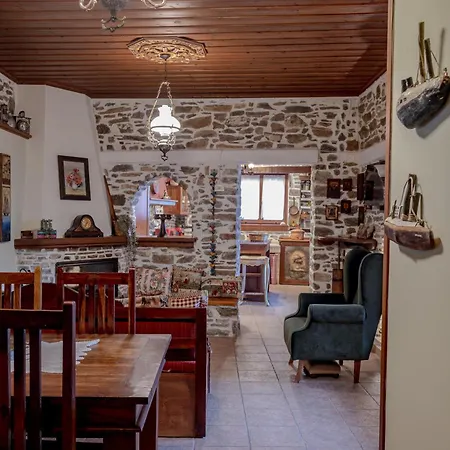 Aetheria Pelion Áyios Vlásios